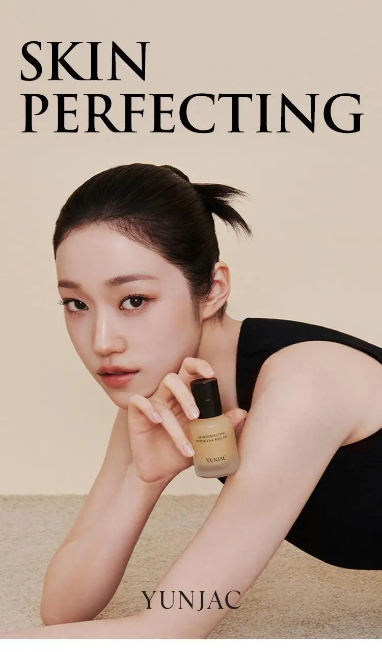 [10ml 증정기획] 연작 스킨 퍼펙팅 프로텍티브 베이스 프렙 25ml/40ml 상세페이지 3